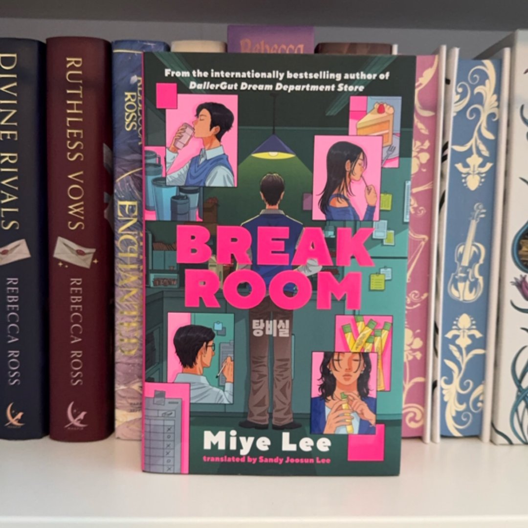 Break Room