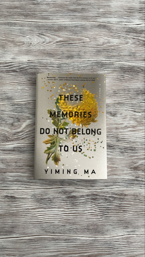 These Memories Do Not Belong to Us