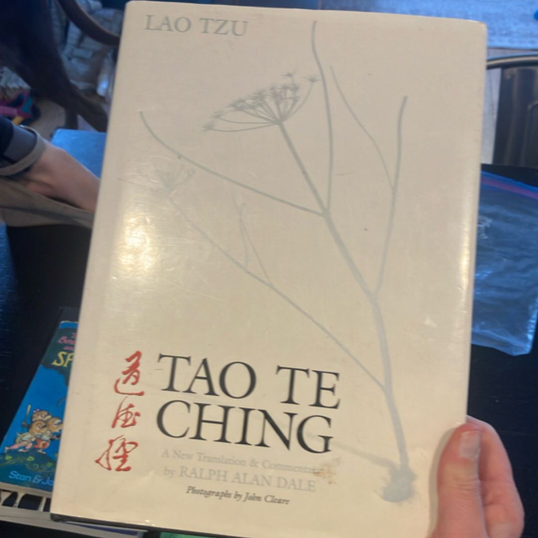 道德經
