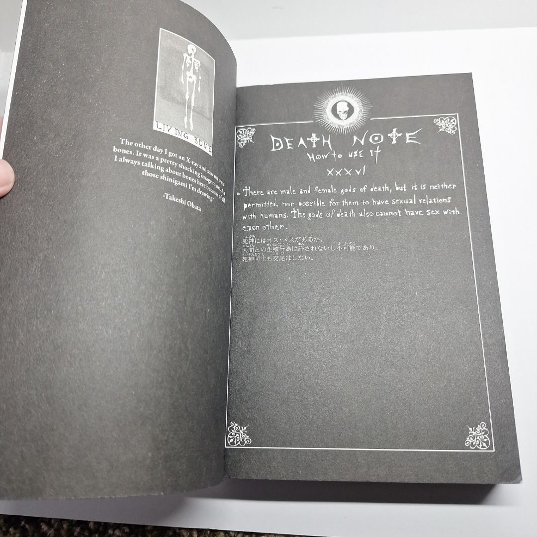 Death Note Black Edition, Vol. 3