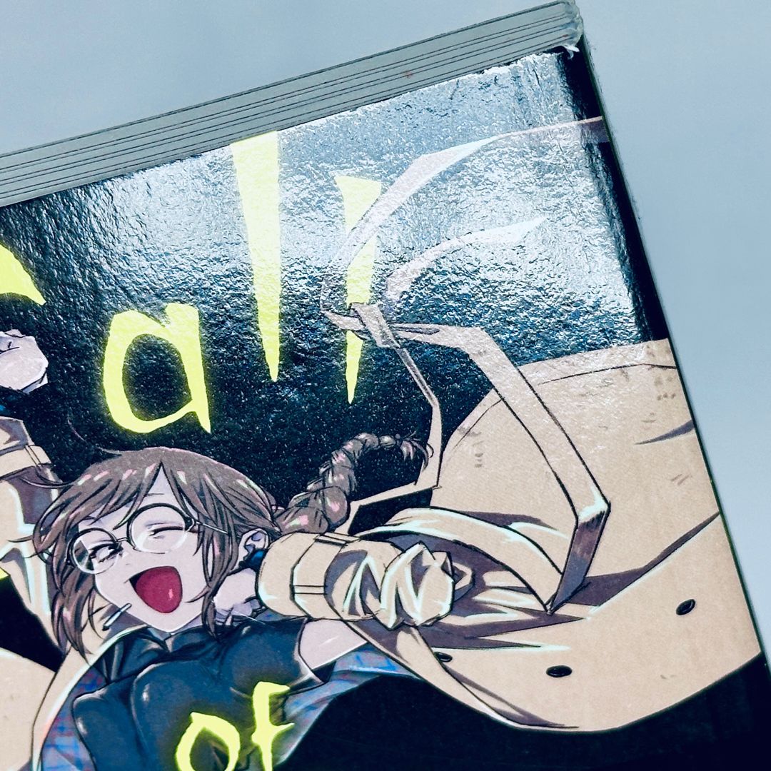 Call of the Night, Vol. 6