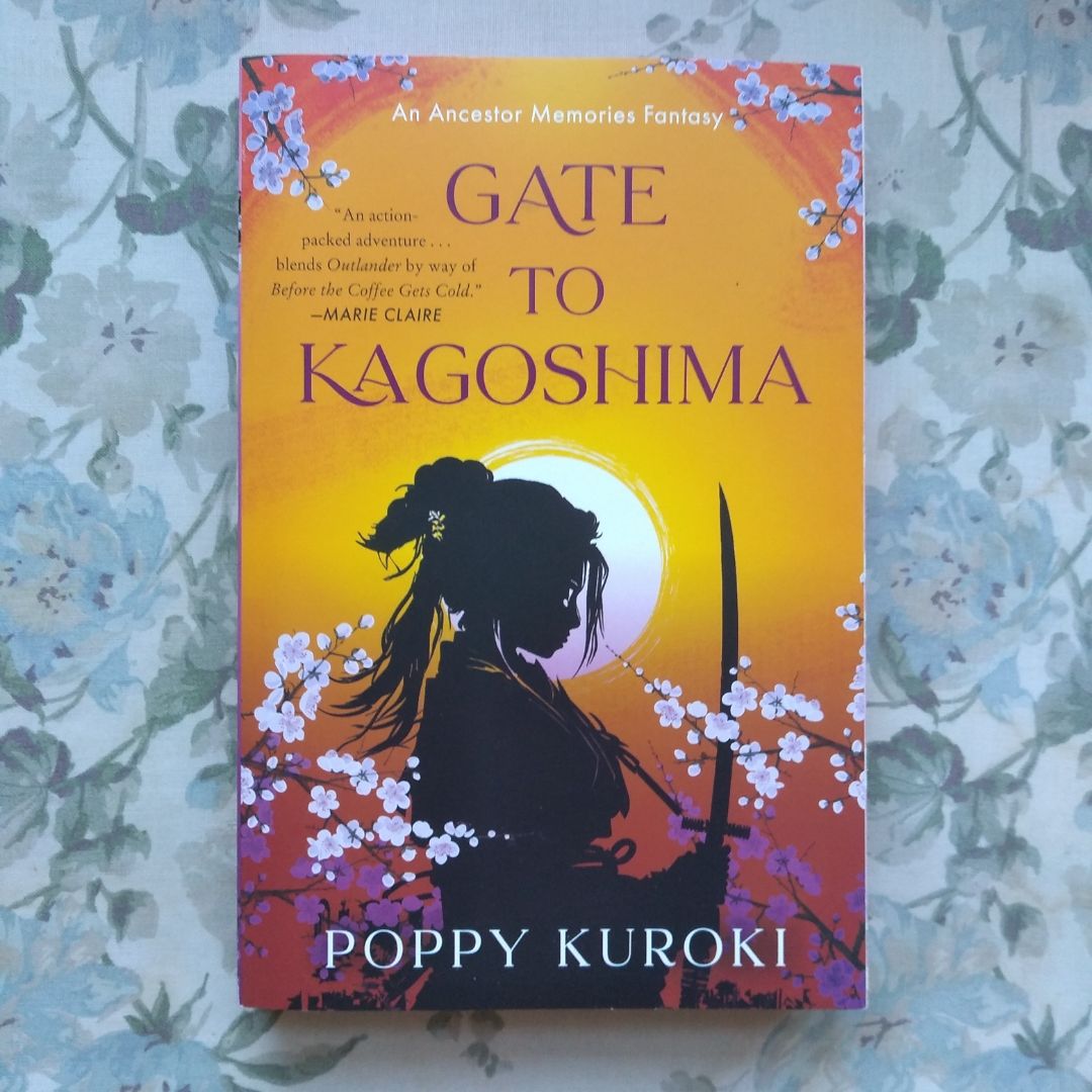 Gate to Kagoshima