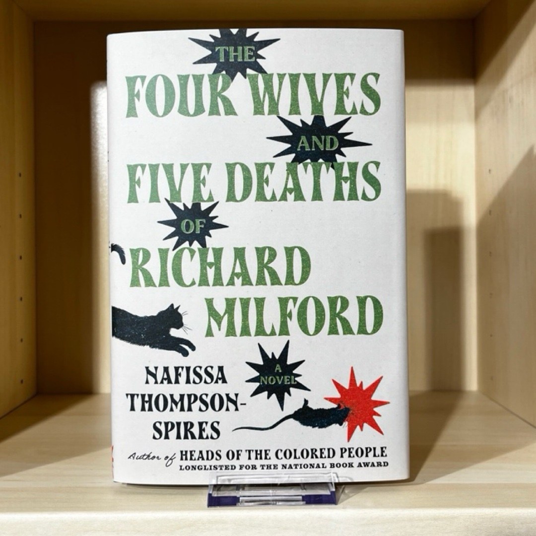 The Four Wives and Five Deaths of Richard Milford