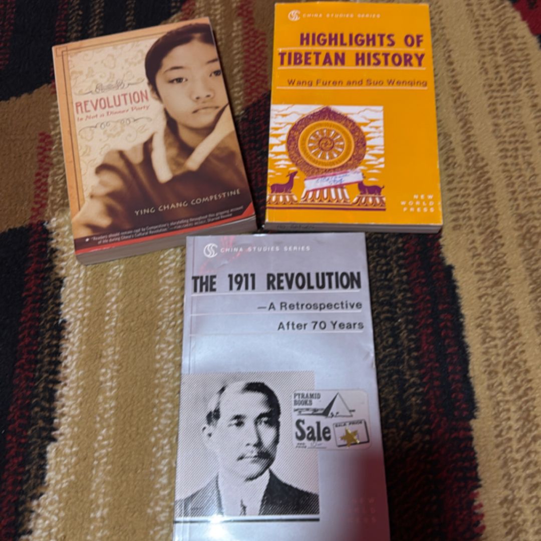 Revolution Is Not a Dinner Party, Highlights Tibetan history 1911 revolution 