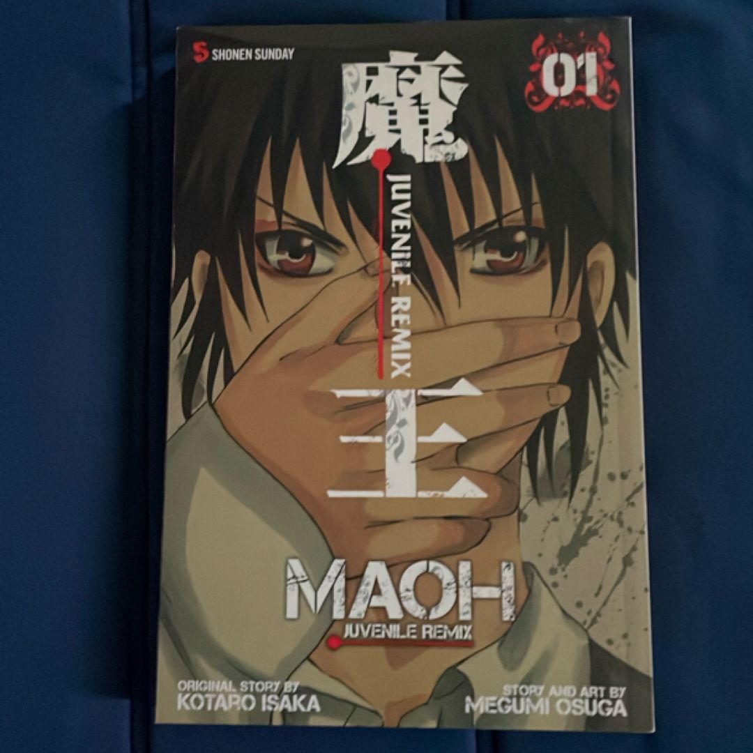 Maoh: Juvenile Remix, Vol. 1