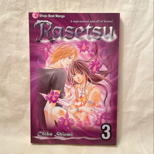 Rasetsu, Vol. 3