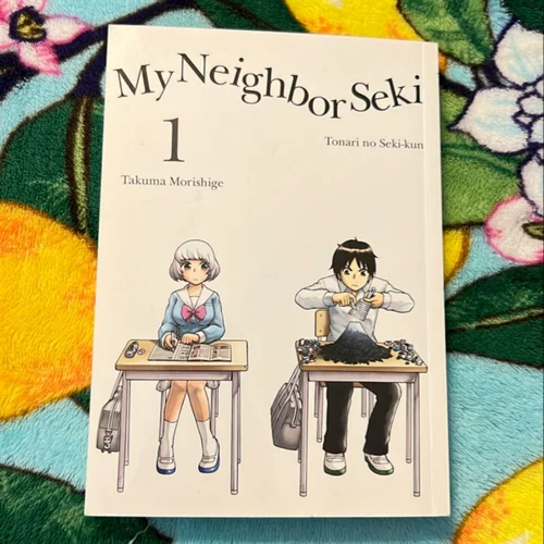 My Neighbor Seki 1