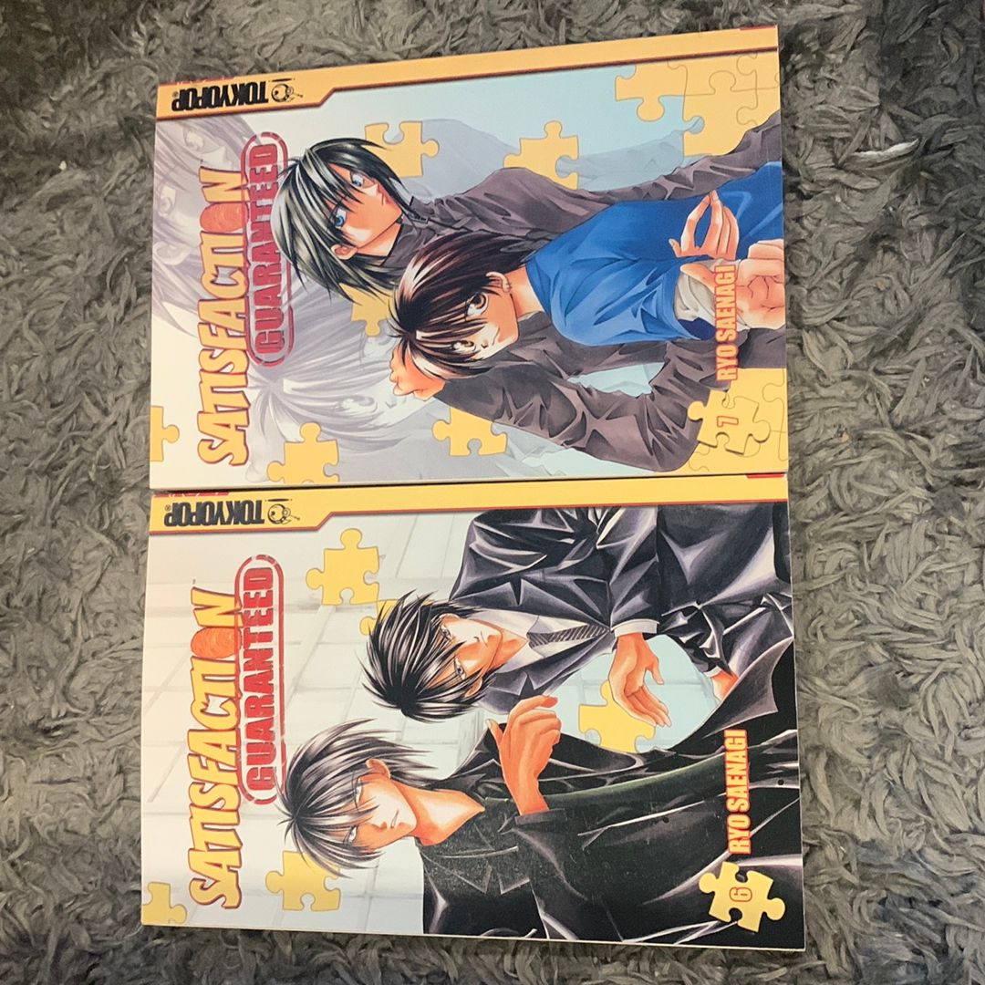 X-Kai Manga 1,2 by Asami Tohjoh, Paperback | Pangobooks