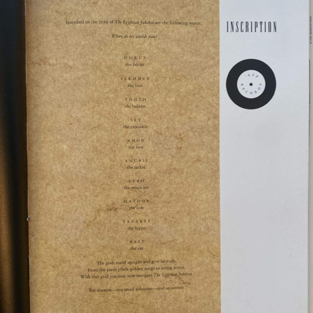 The Egyptian Jukebox