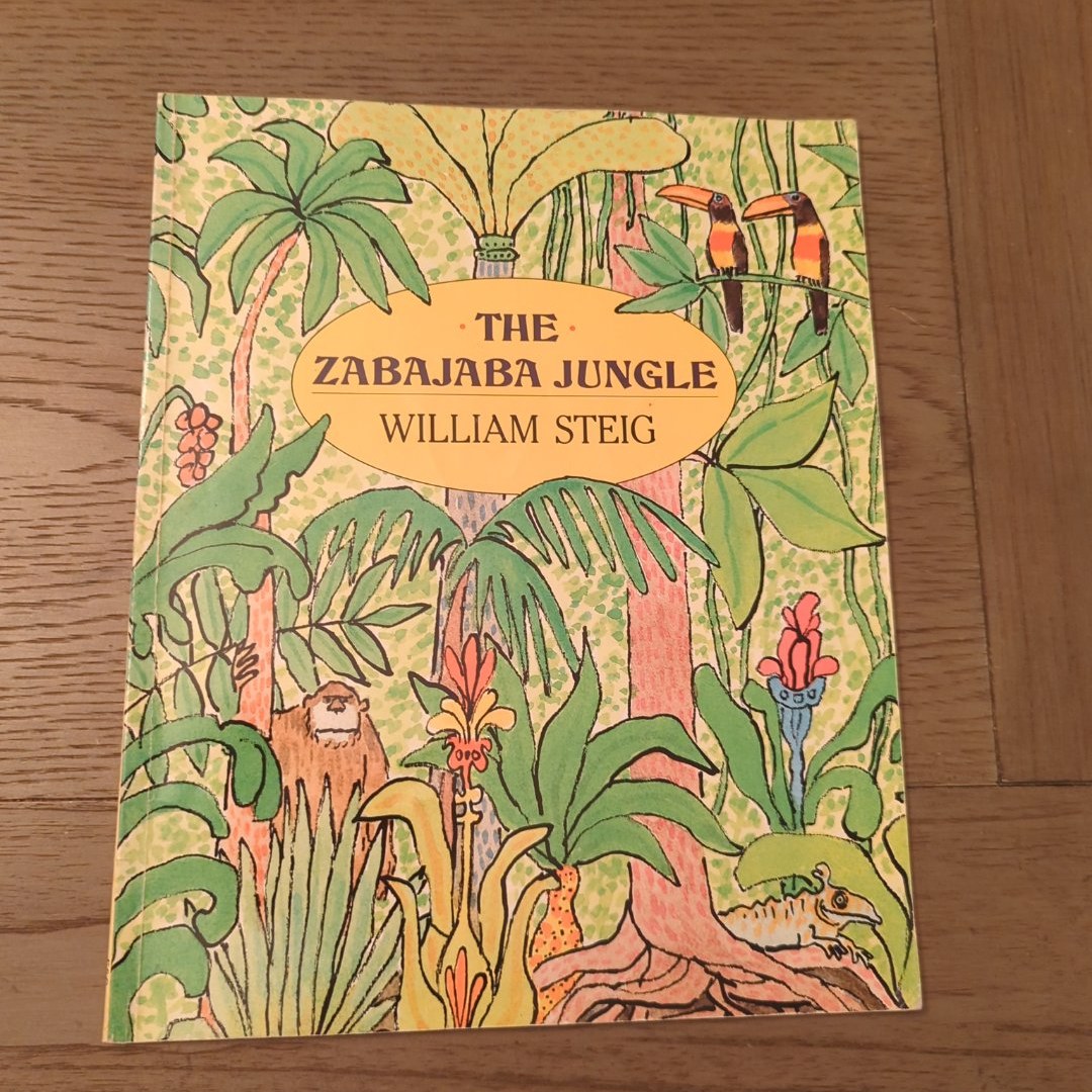 The Zabajaba Jungle
