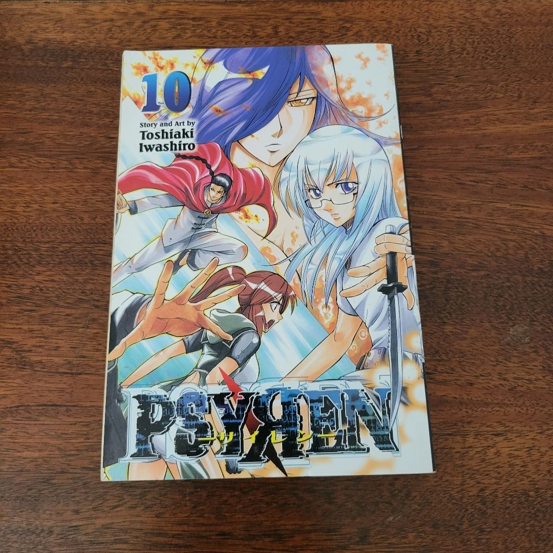 Psyren, Vol. 16 by Toshiaki Iwashiro, Paperback | Pangobooks