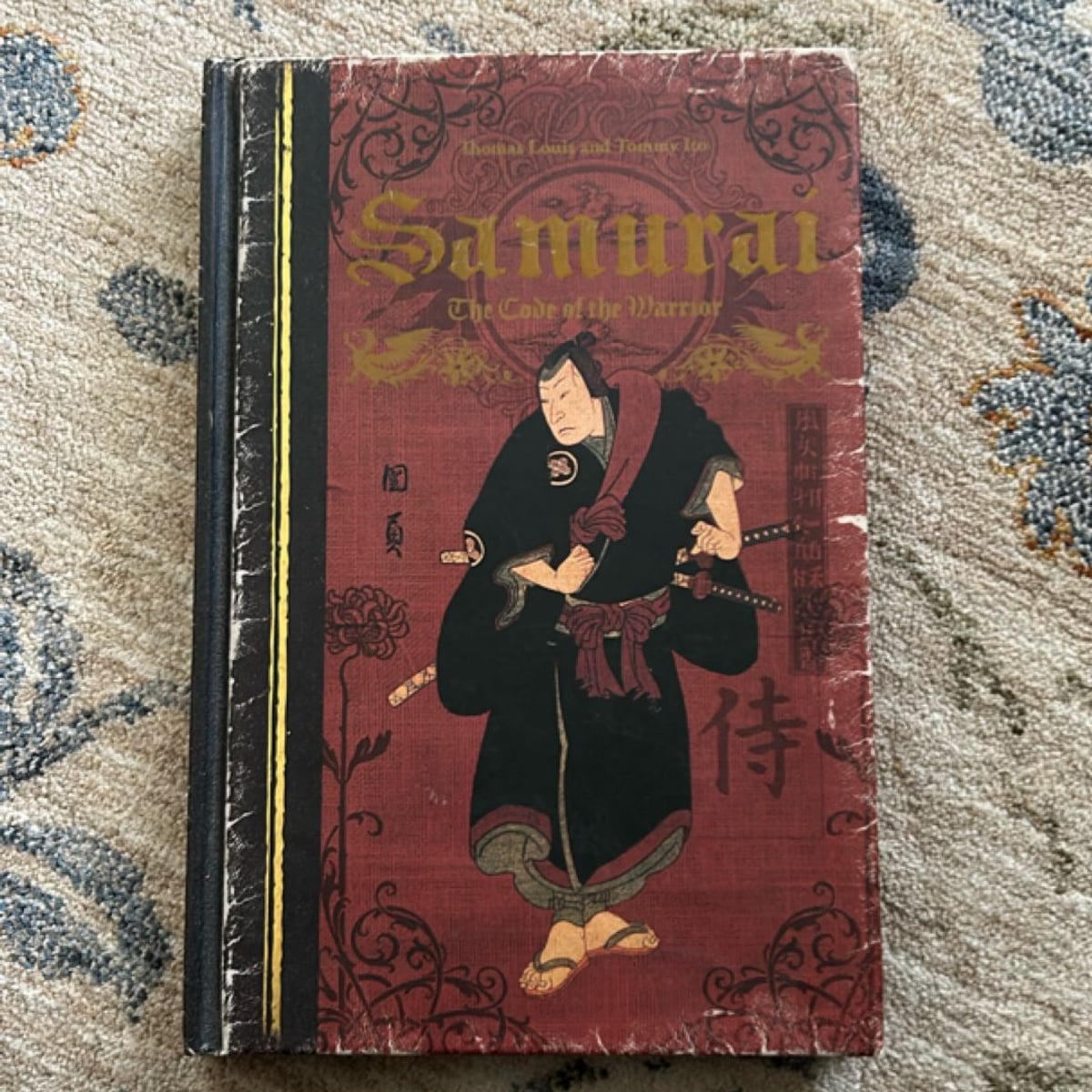 Samurai by Thomas Louis, Tommy Ito, Corbis Boe, AnnDrea Boe