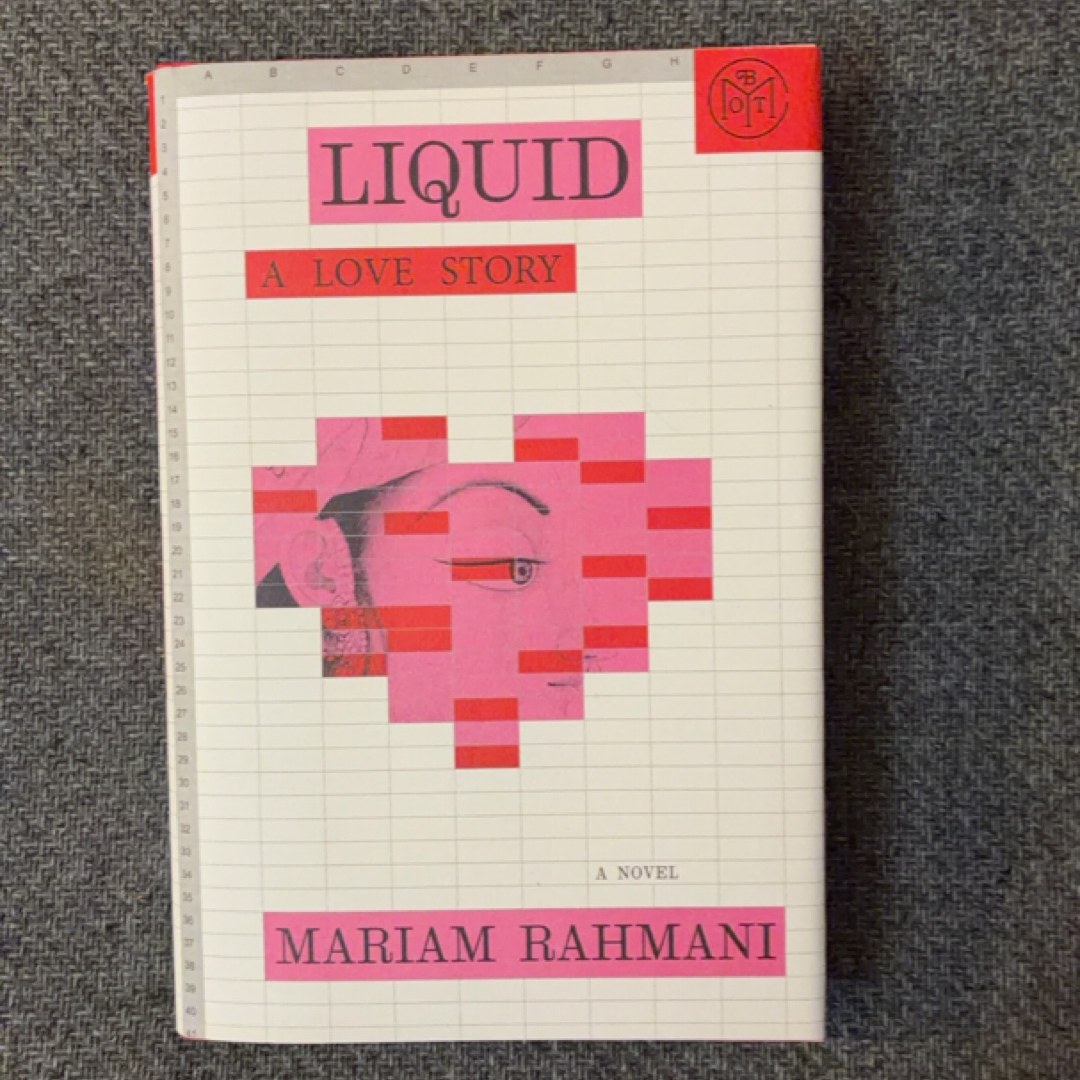Liquid