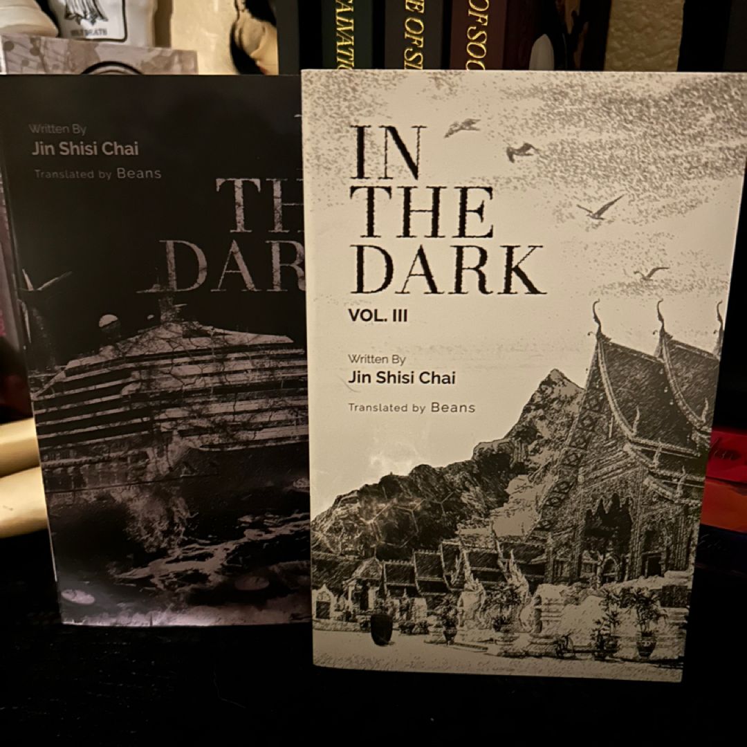 In the Dark