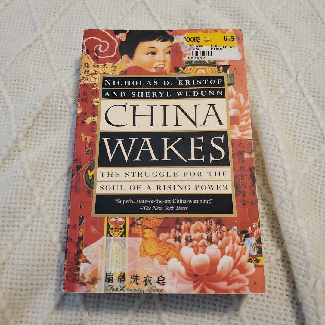 China Wakes