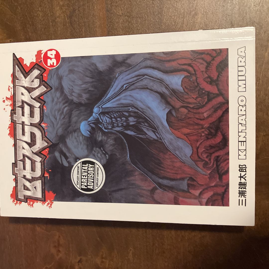 Berserk Volume 34