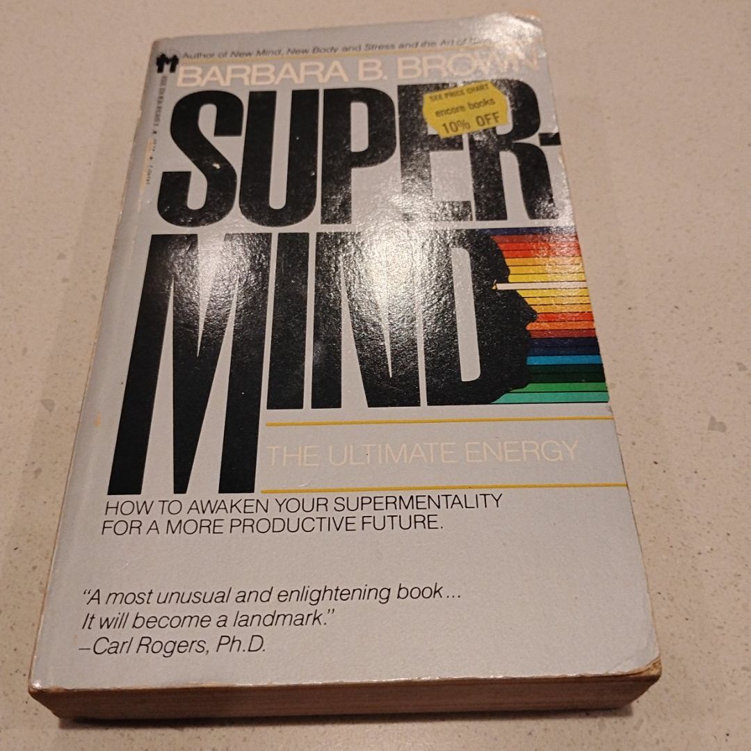 Supermind The Ultimate Energy (1983)