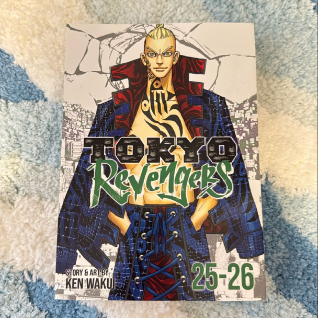 Tokyo Revengers (Omnibus) Vol. 25-26