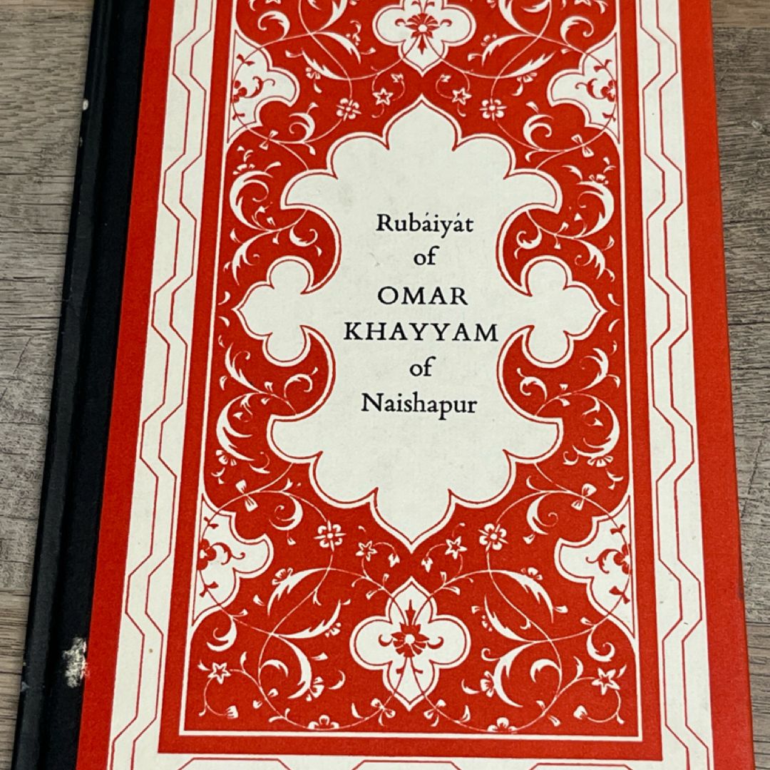 Rubaiyat of Omar Khayyam of Naishapur Book 1958