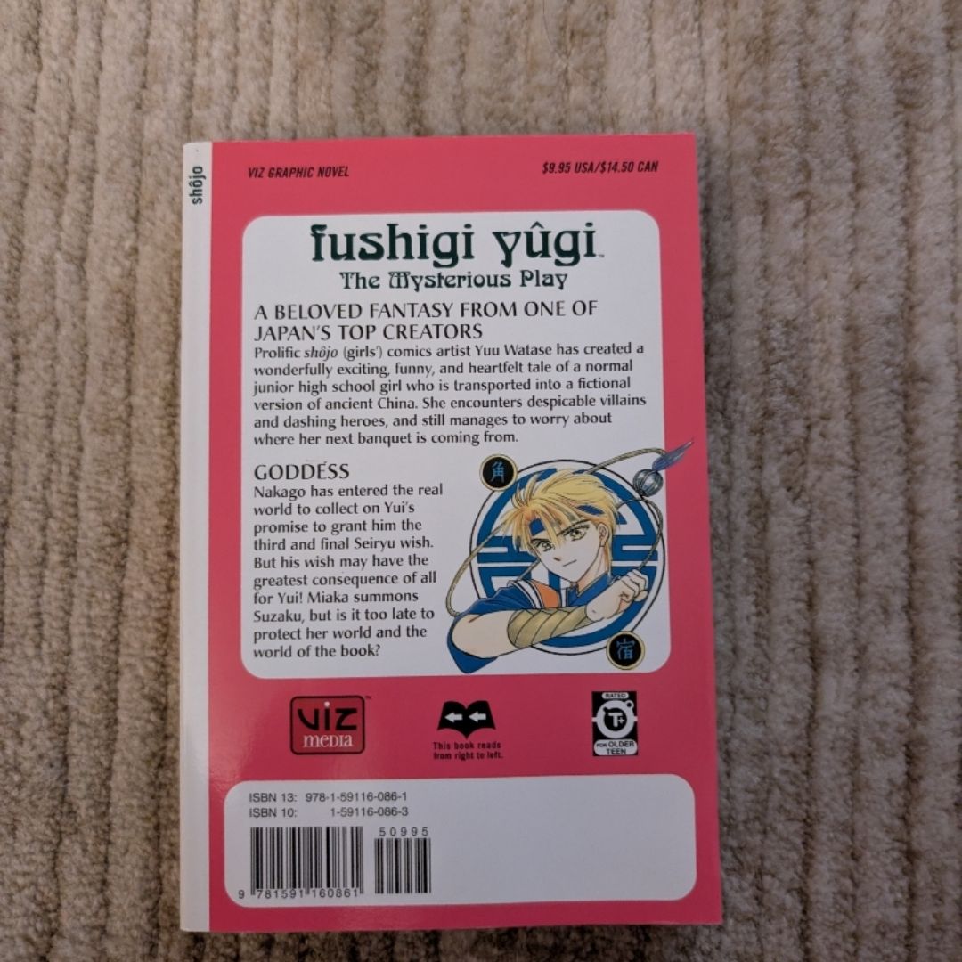 Fushigi yûgi, Vol. 13