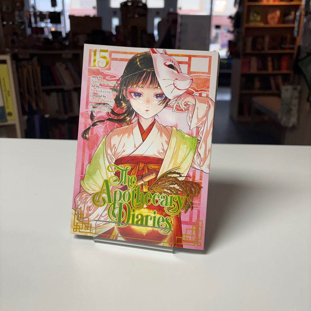 The Apothecary Diaries 15 (Manga)