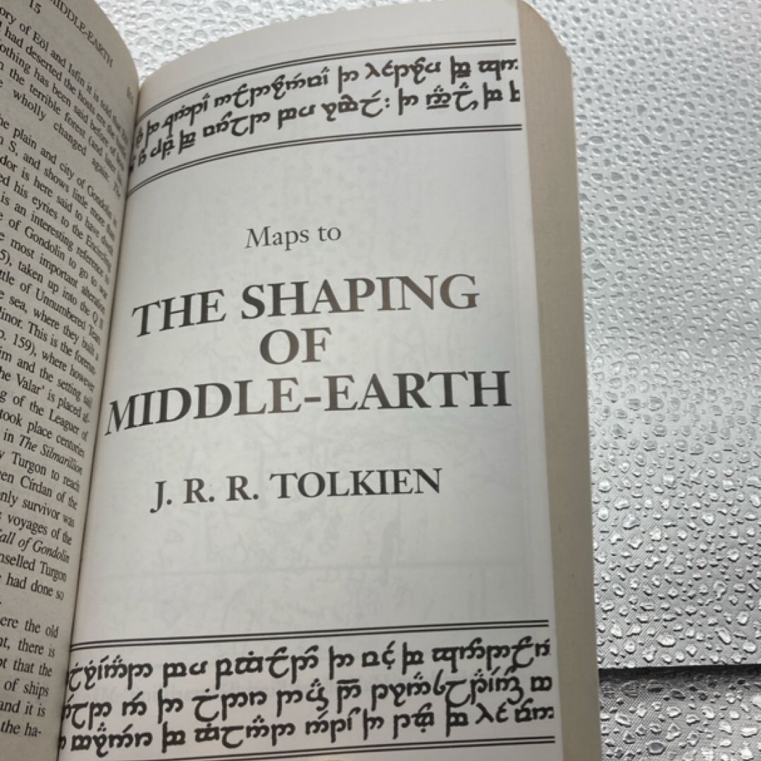 The Shaping of Middle-Earth