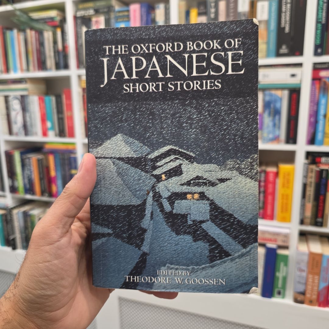 The Oxford Book of Japanese Short Stories