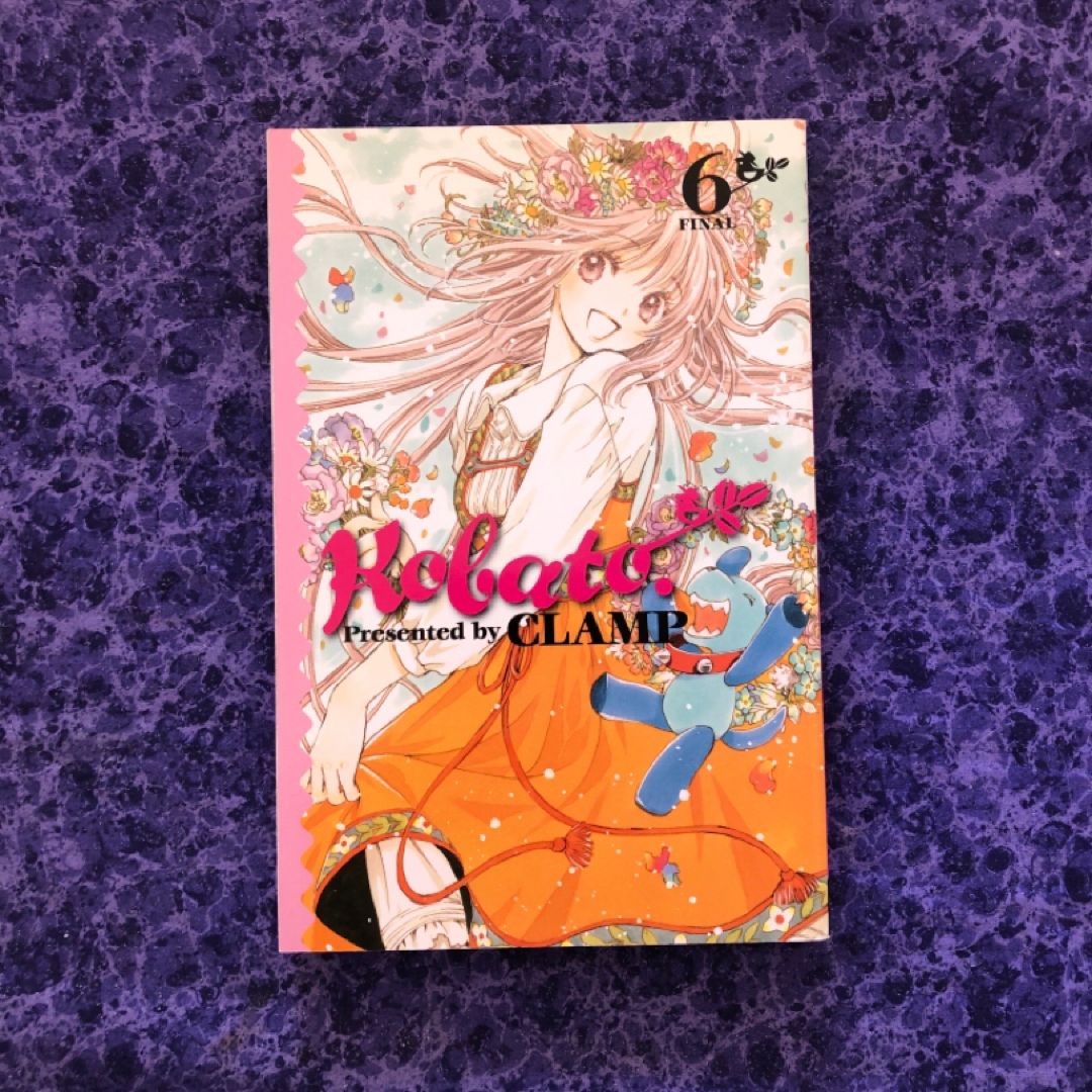 XxxHOLiC Omnibus 7 by CLAMP