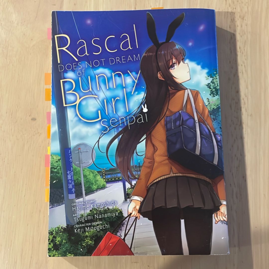 Rascal Does Not Dream of Bunny Girl Senpai (manga)