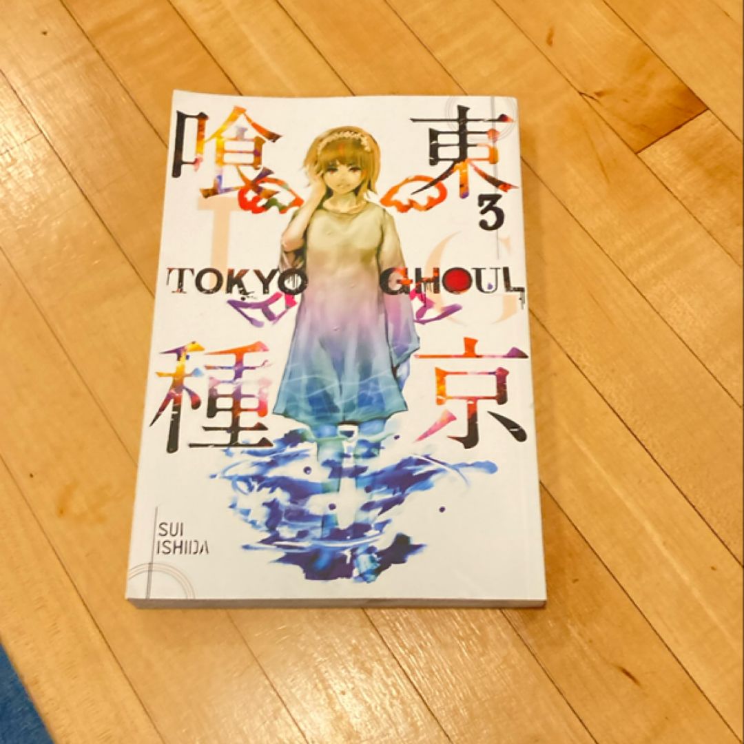 book-image