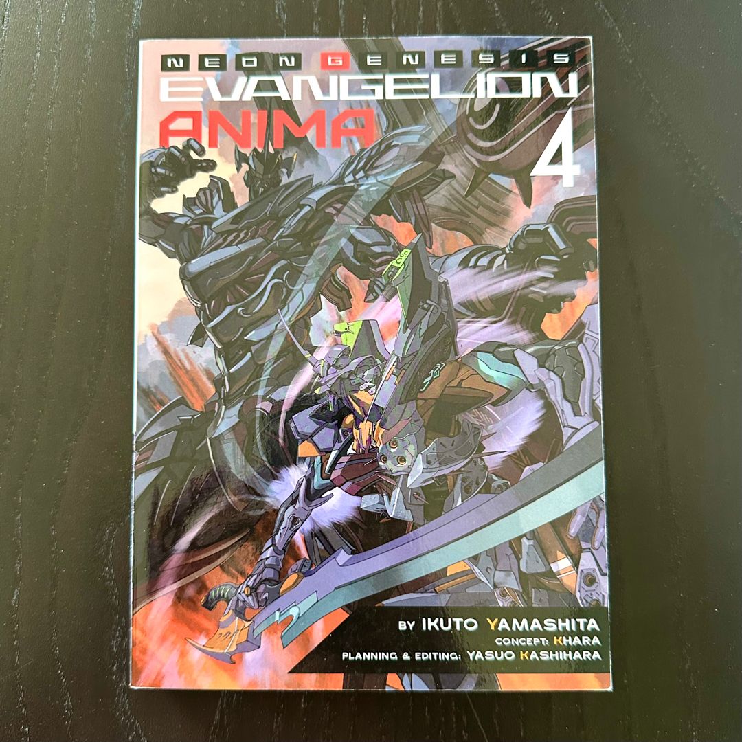 EVANGELION ANIMA 全巻初版帯付 エヴァンゲリオン ANIMA ライトノベル 1-5巻セット |本 | 通販 | Amazon