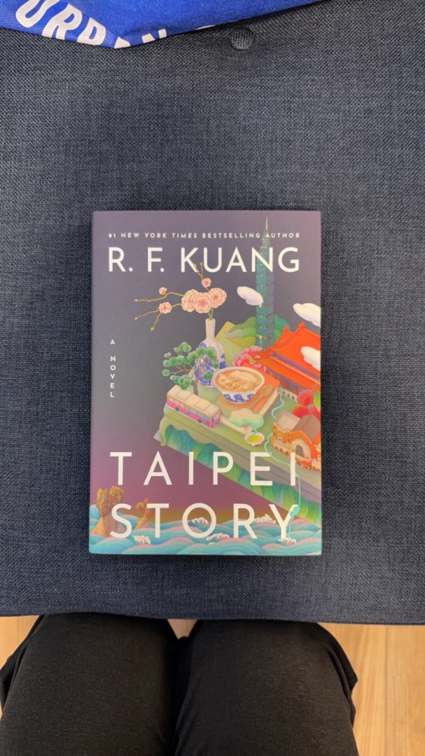 Taipei Story