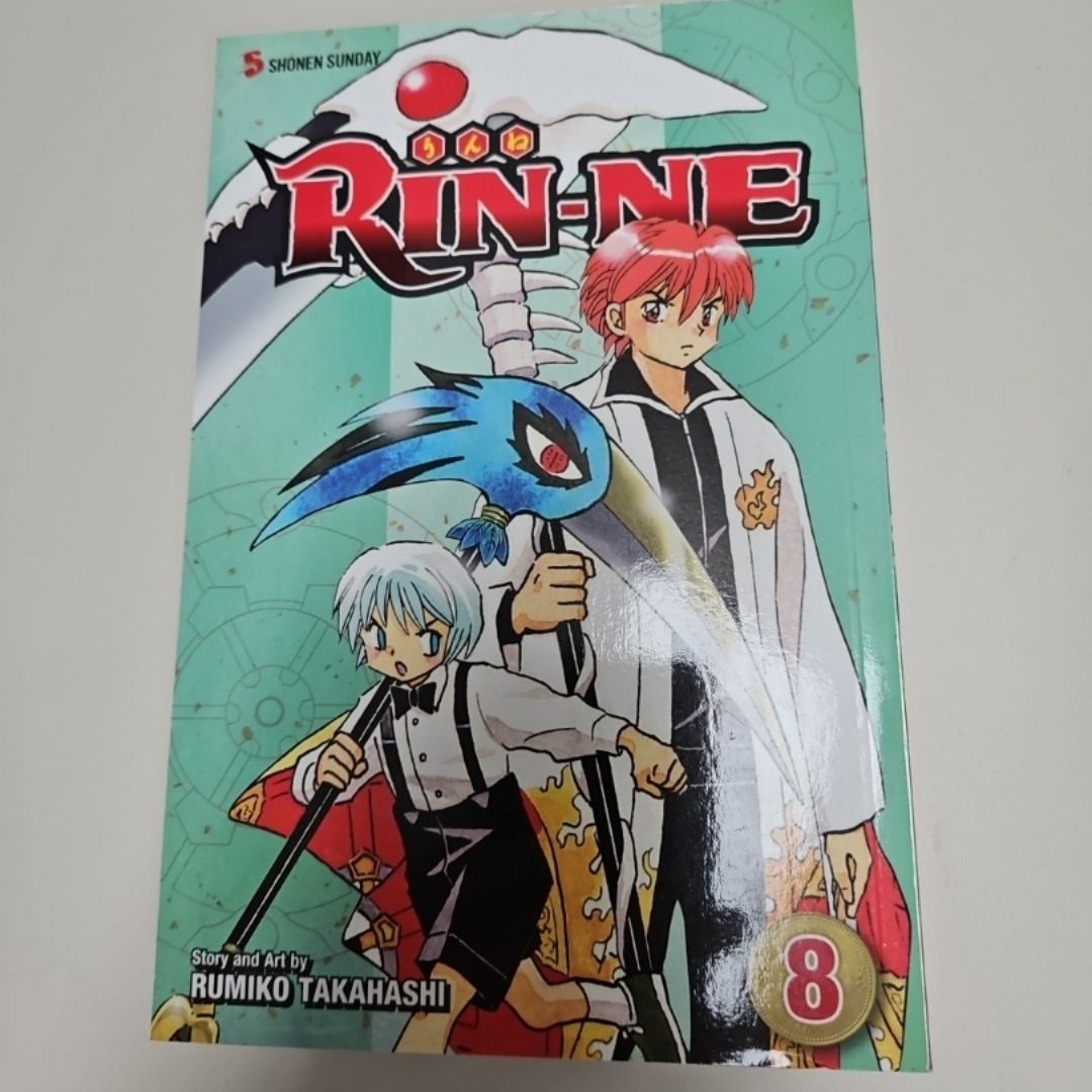 RIN-NE, Vol. 8