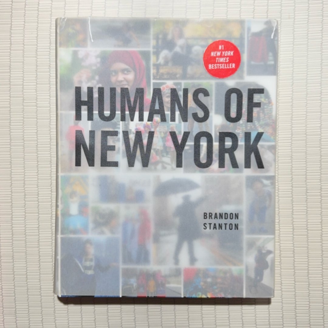Humans of New York