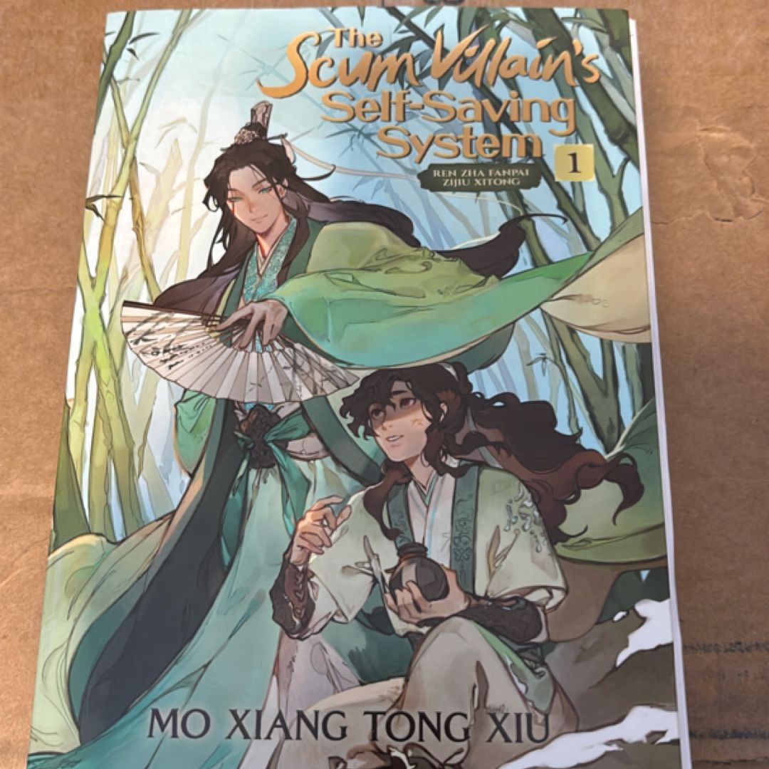 The Scum Villain's Self-Saving System: Ren Zha Fanpai Zijiu Xitong (Novel) Vol. 1