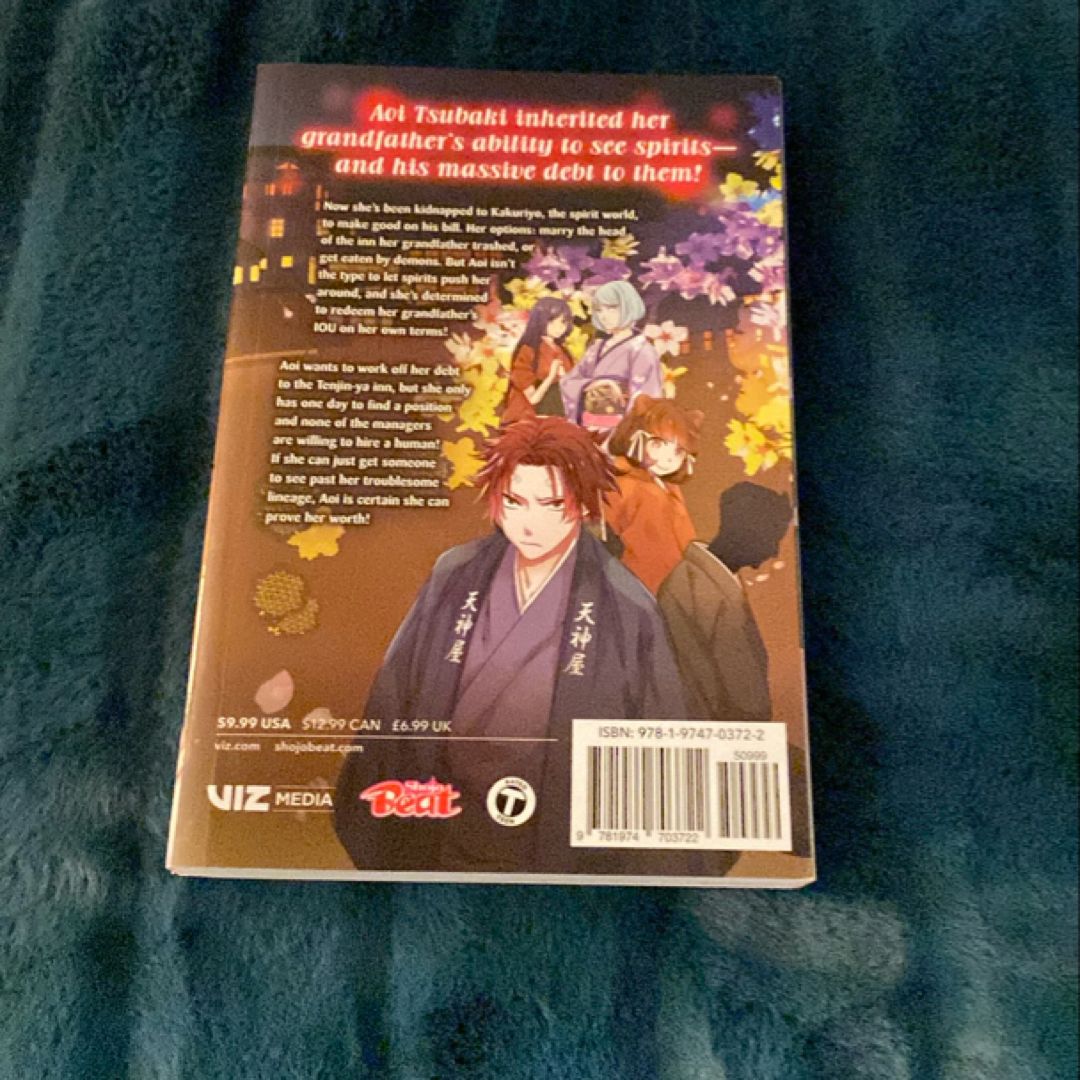 Kakuriyo: Bed and Breakfast for Spirits, Vol. 1