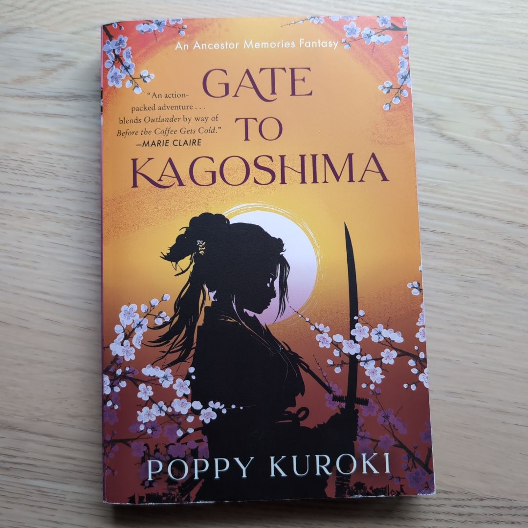 Gate to Kagoshima