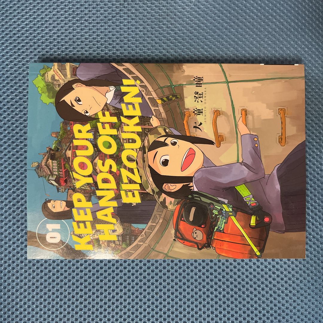 Keep Your Hands off Eizouken! Volume 1