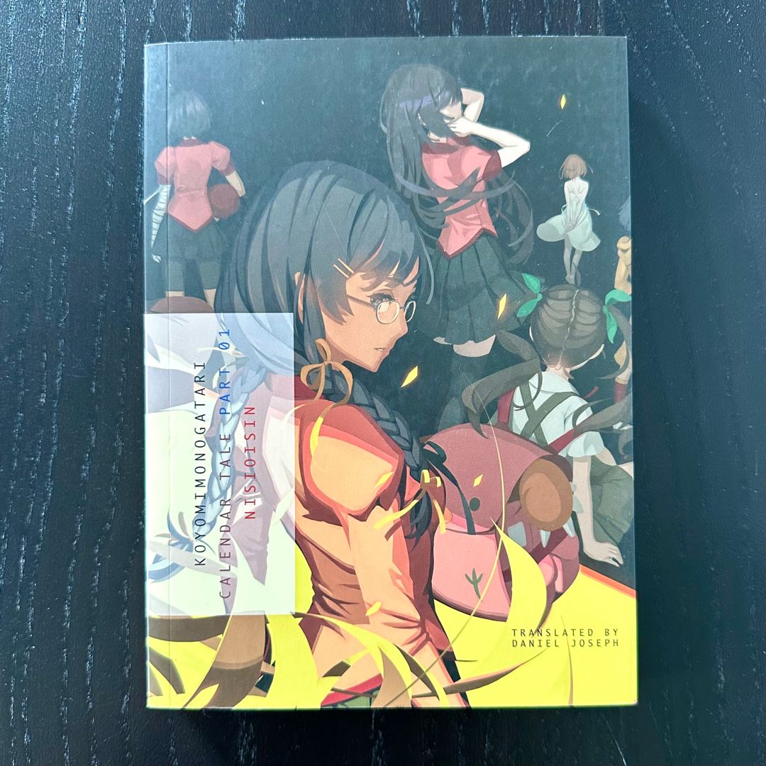 KOYOMIMONOGATARI, Part 1