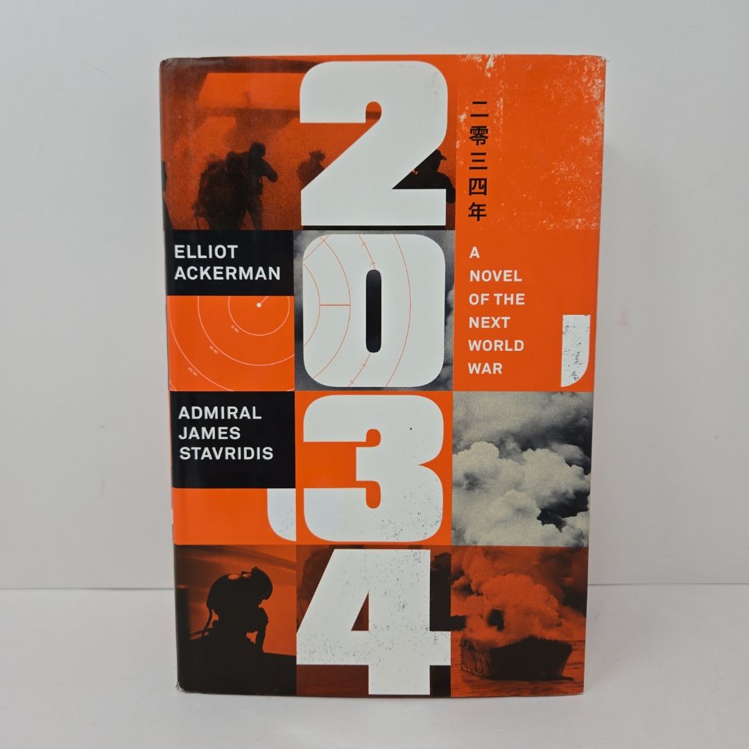 2034