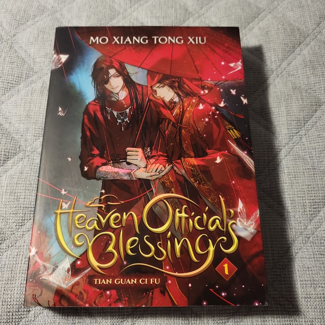 Heaven Official's Blessing: Tian Guan Ci Fu (Deluxe Hardcover Novel) Vol. 1
