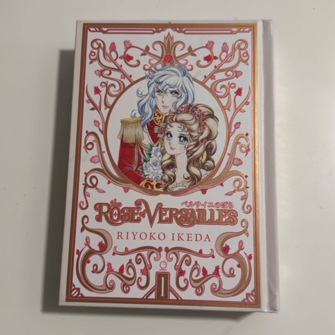 The Rose of Versailles Volume 1