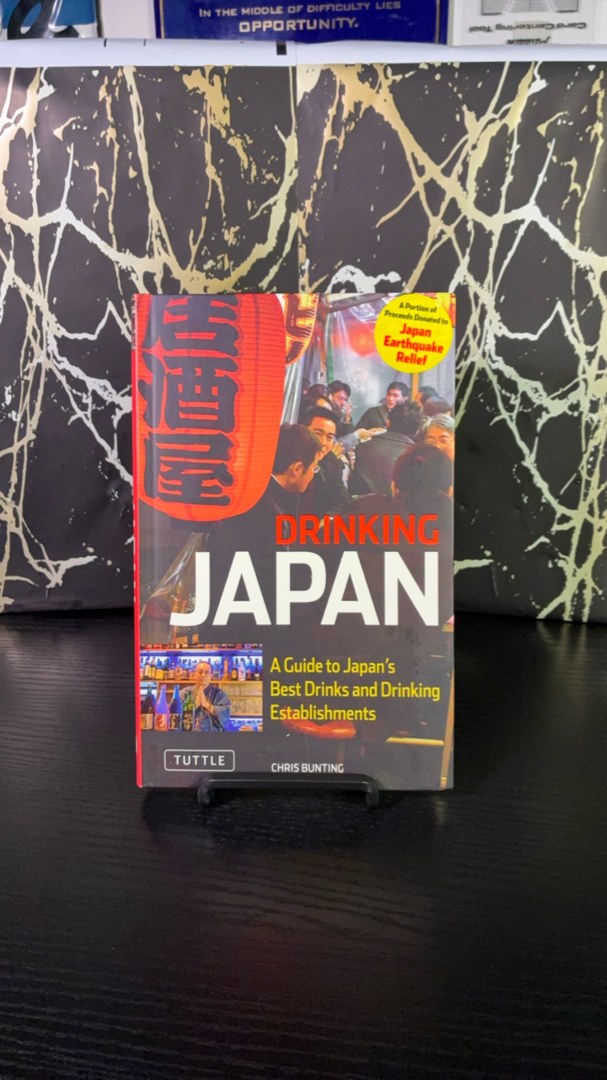 Drinking Japan