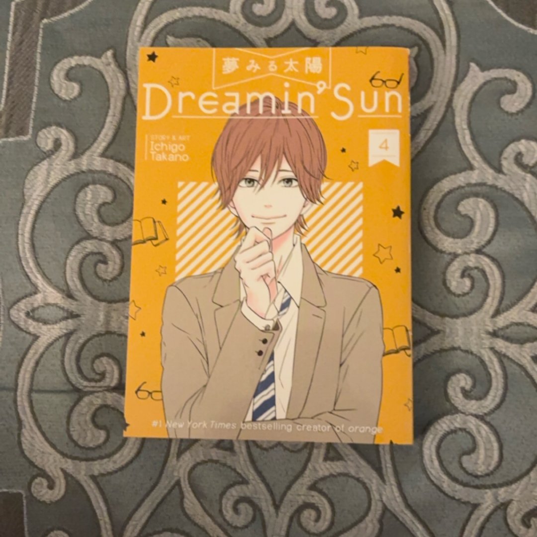 Dreamin' Sun Vol. 4