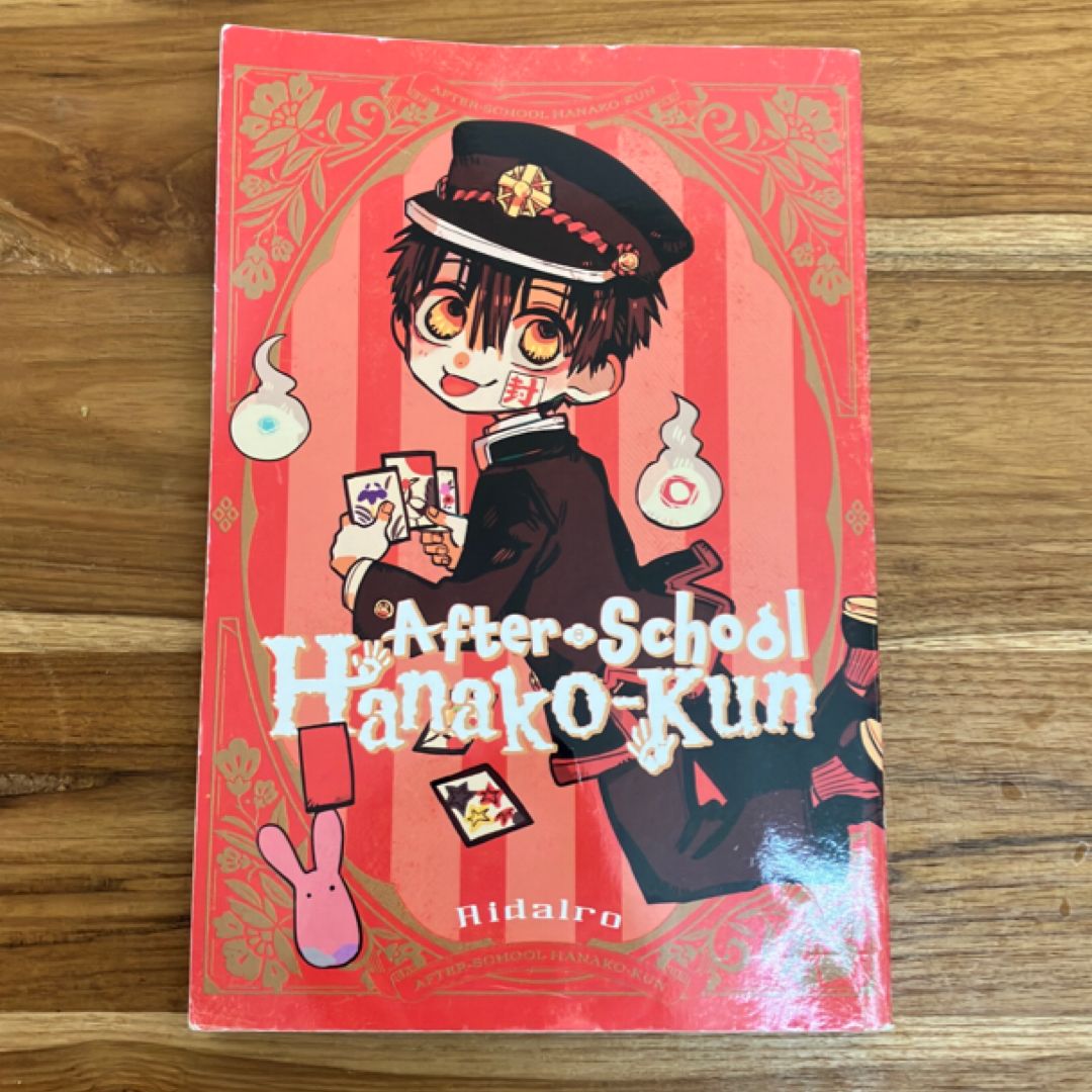 After-School Hanako-kun