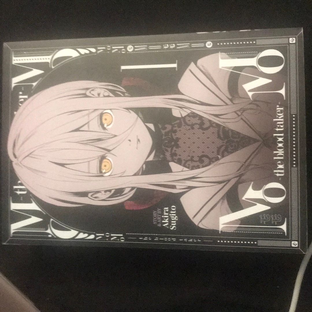 MoMo -The Blood Taker- Vol. 1