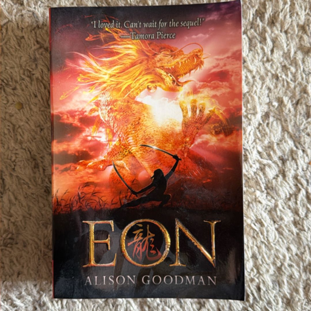Eon