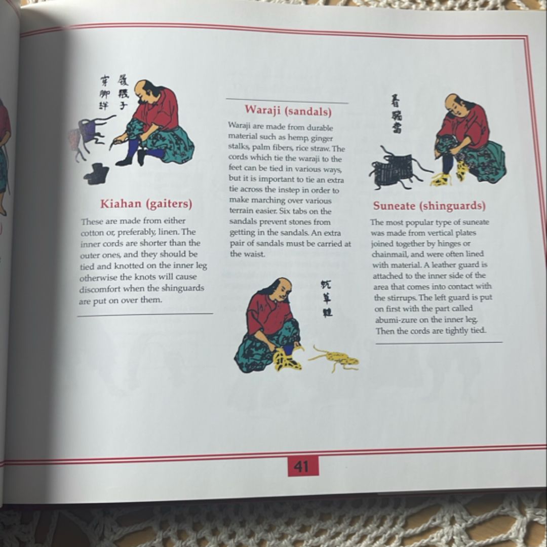 The Samurai