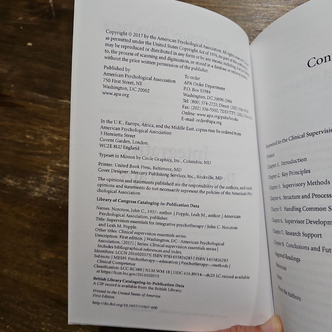Supervision Essentials for Integrative Psychotherapy