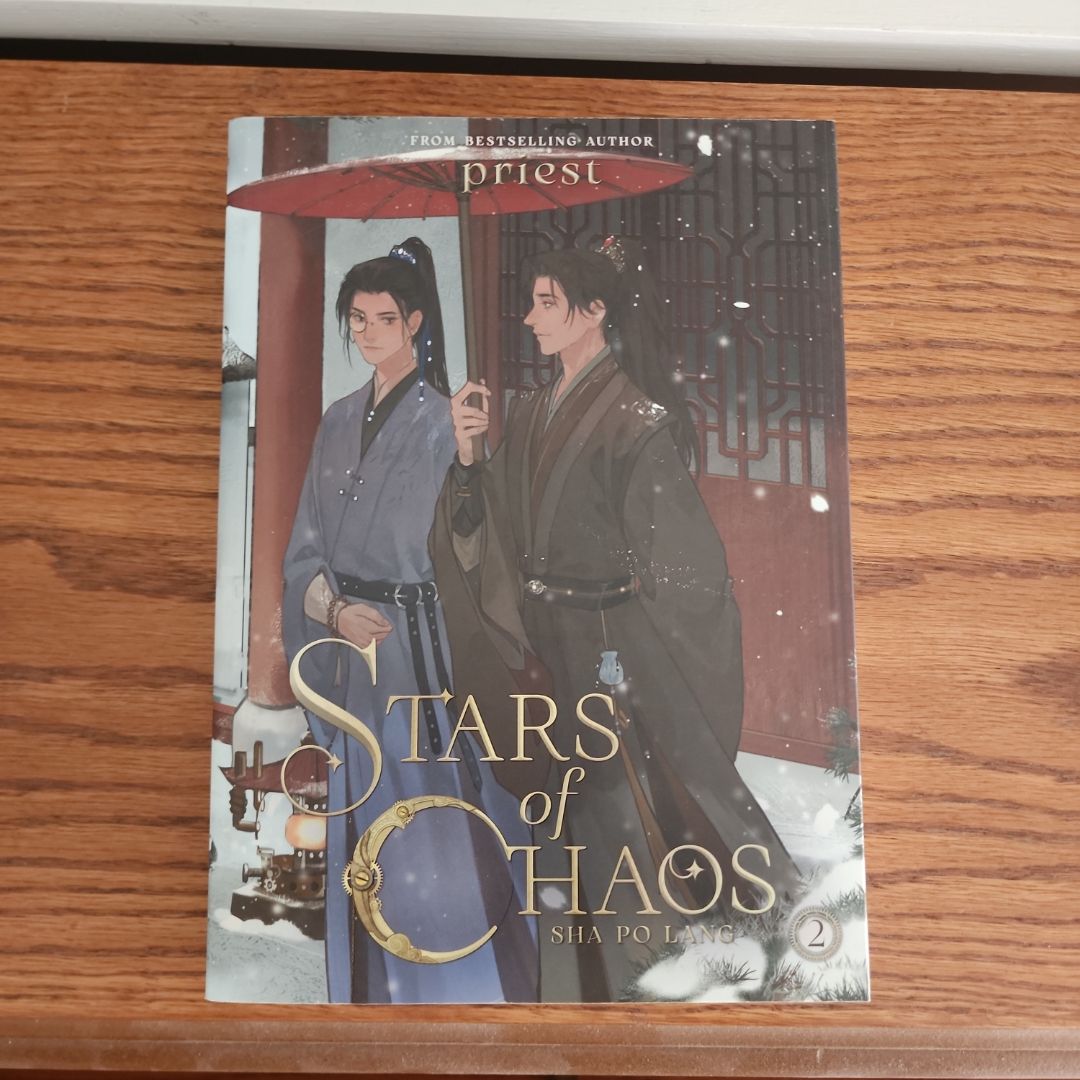 Stars of Chaos: Sha Po Lang (Novel) Vol. 2